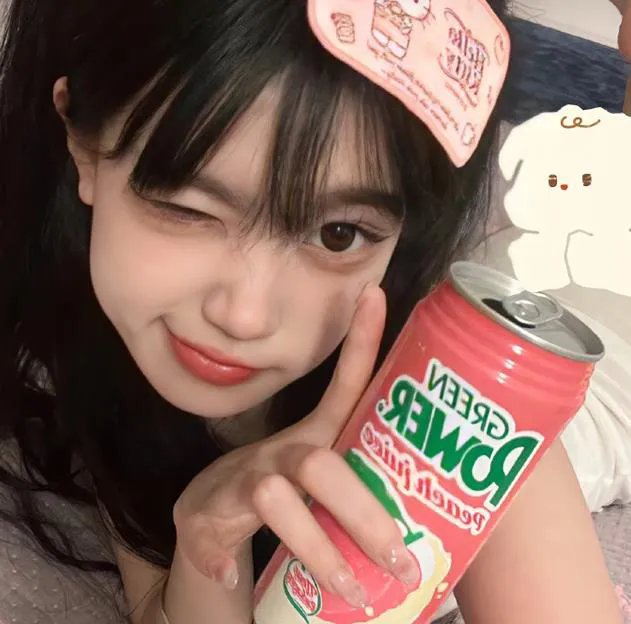 红杏惊魂